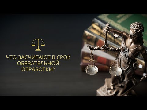 Помощь адвоката с какого момента